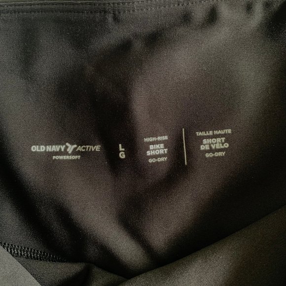 NWT Old Navy PowerSoft side pocket bike shorts - Picture 3 of 4